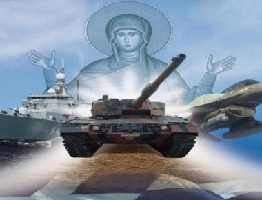 Το πρόγραμμα για τον εορτασμό της Ημέρας των Ενόπλων Δυνάμεων -Από το πρωί της 21ης Νοεμβρίου